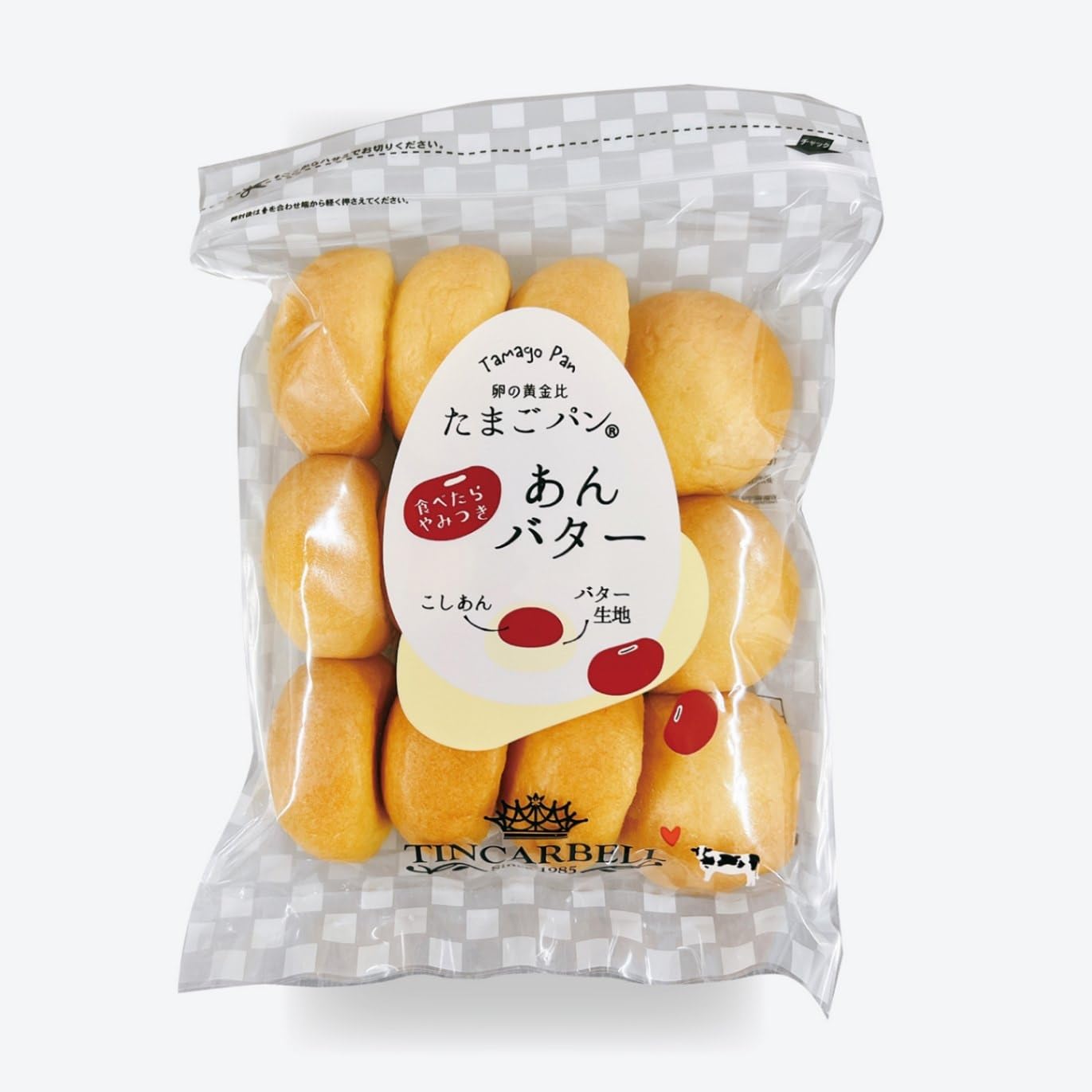 Amazon.com : Tincarbell Tamago Pan An Butter Egg Bread with Anko
